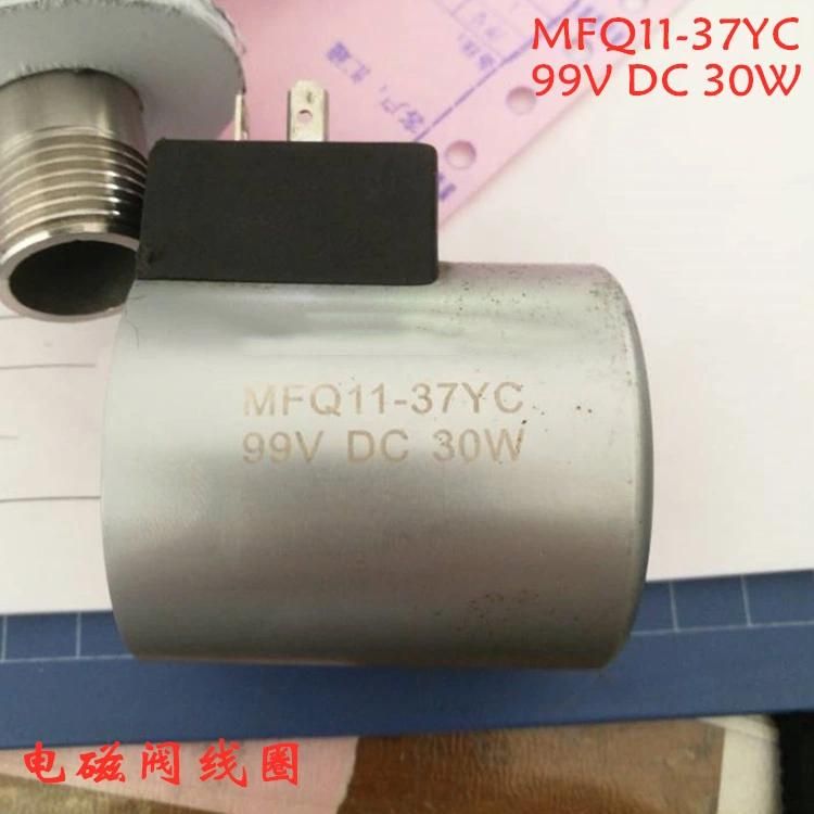 Solenoid Valve Coil Mfq11-37yc 99VDC 30W CNC Sawing Machine Slotting Machine 90yc 198V 36