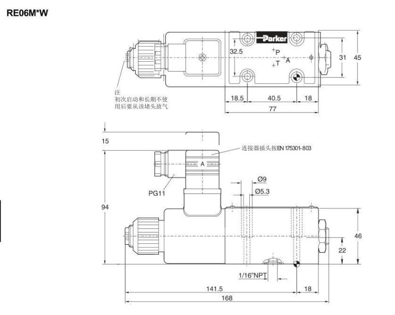 Parker Re06m*W, Re06m*T, Re*R/M*W Series Proportional Relief Valves