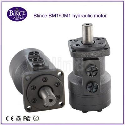 Dongguan Blince Om1 Series Orbit Motor with Low Price