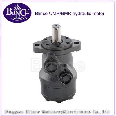 Blince OMR50 Orbital Motor