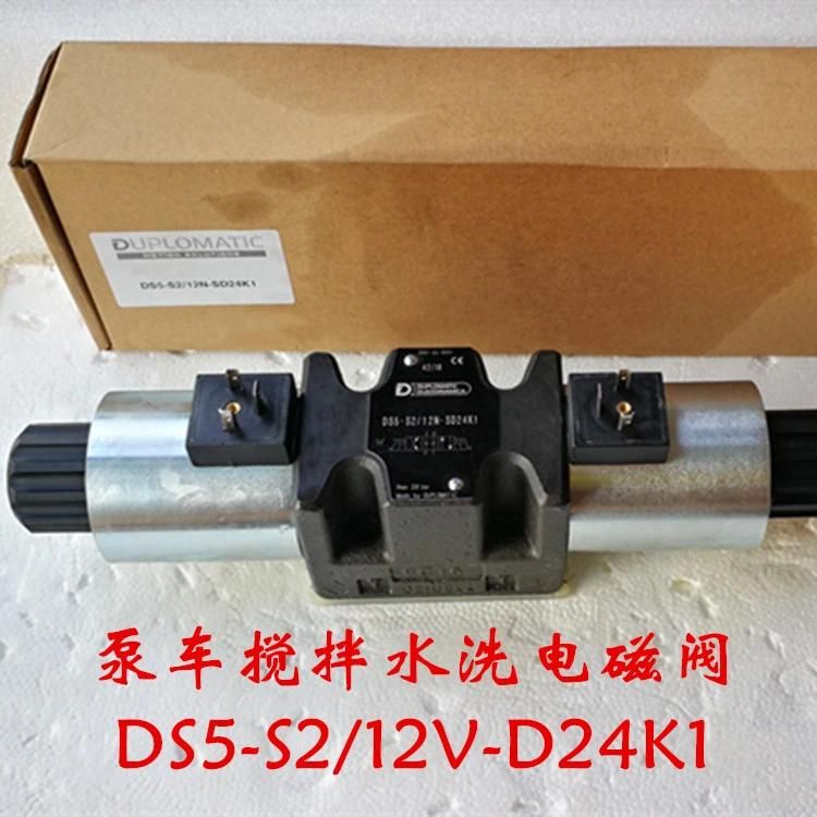 Sany Stirring Water Washing Solenoid Valve Ds5-S2/12V-D24K1 Dg4V-5-0cj S4 S1 S10 Ta02