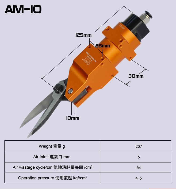 Pneumatic Scissors for Mask Machine Accessories Opt-Am-10 /Opt- Xg-23A