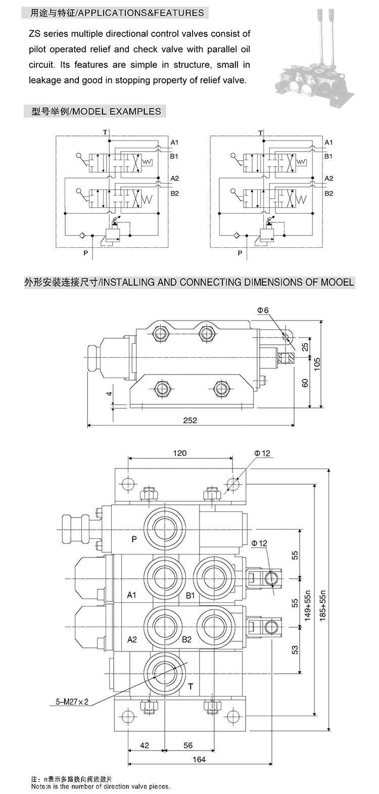 Zs-L20-Yt-20 Hydraulic Manual Directional Control Tractor Valve