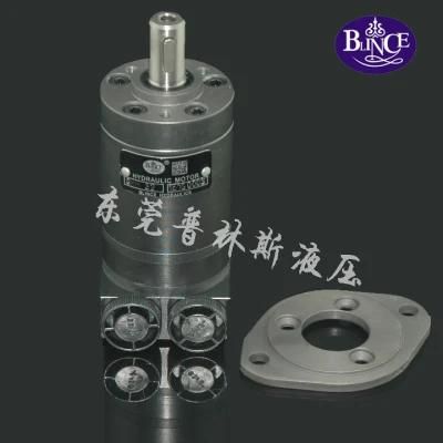 Bmm Motor of Bmm8, Bmm12.5, Bmm20, Bmm32, Bmm40, Bmm50 Orbital Hydraulic Motor