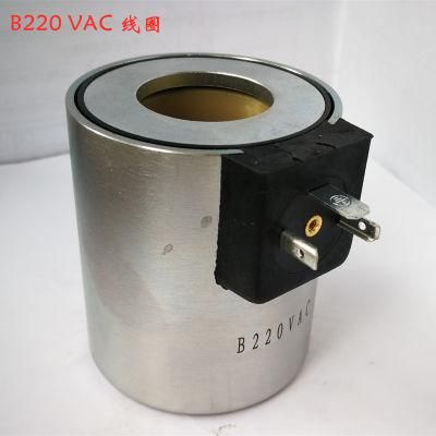 Filter Press Coil B220VAC Hydropower Station Solenoid Valve Plug with Light Hydraulic Station Bw220V Acb