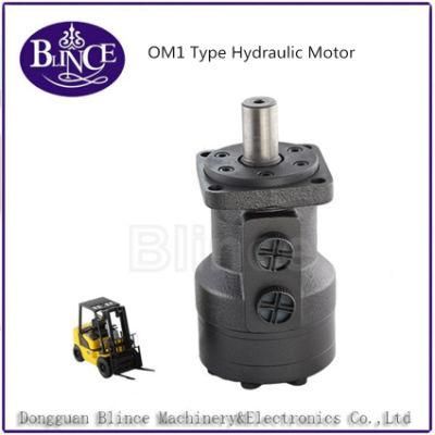 Blince Om1 Bm1 Hydraulic Drive Motor for Excavator Parts