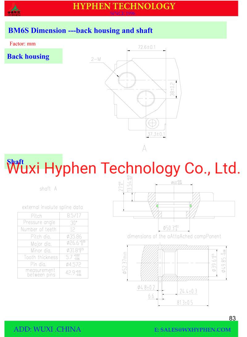 Hydraulic Motor of Bearingless (BM6S) 395cc