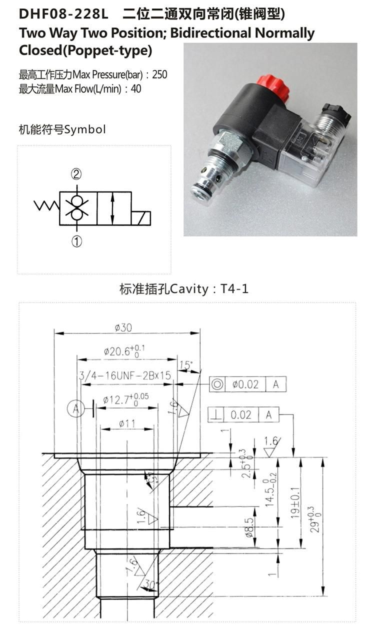 DHF08-228L Hydraulic 2 way solenoid directional cartridge valve