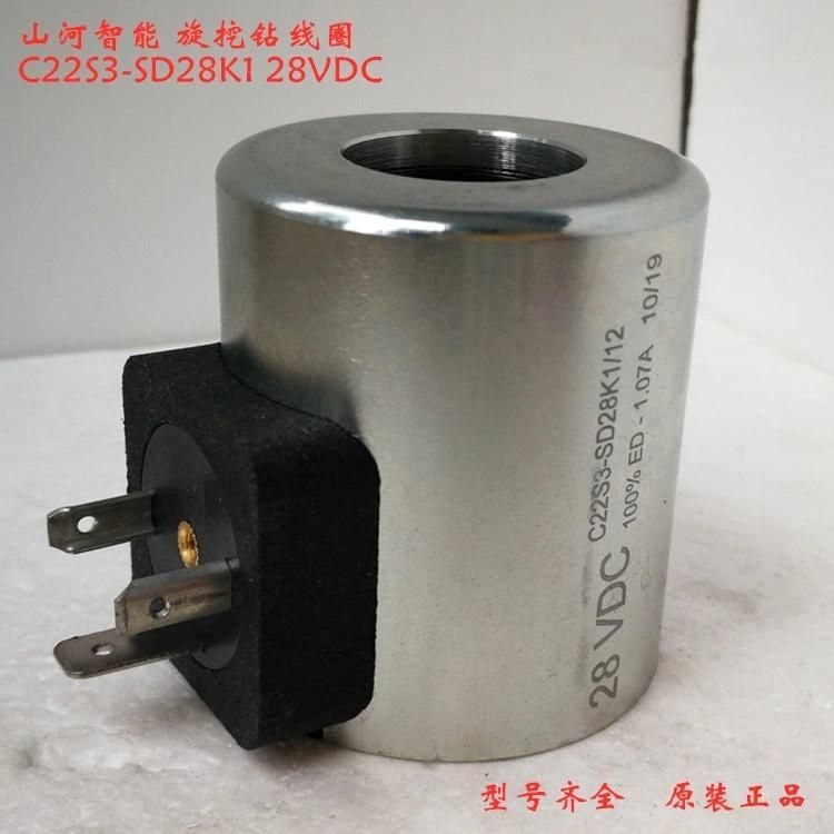 Shanhe Rotary Drill Coil 28VDC Solenoid Valve Ds3-S3 10n-D28K1 Ta23 Tb02 C22s3 11