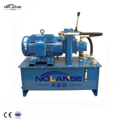 High Pressure Motor Operated Power Pack Unit Hydraulic Power Pump Station Portable Hydraulic Unit