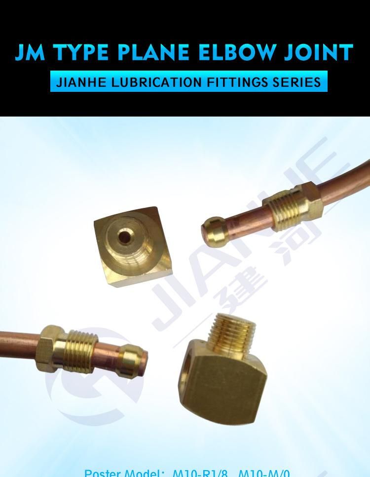 Lubrication Copper Connector Various Specifications Centralized Lubrication Connector Can Be Customized to The Internal Wire Butt Joint