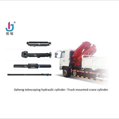 Custom New Loader Engineering Hydraulic Cylinder for Knuckle Boom Crane