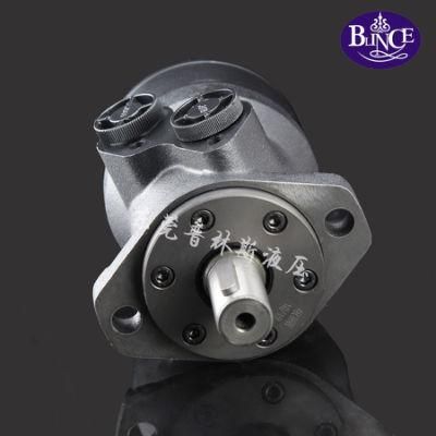 Blince 14bar 125cc OMR Excavator Parts Drive Motor