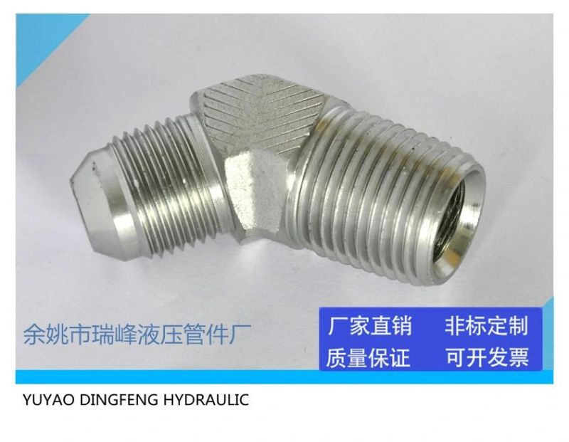 Union Elbow Flare Tube End / Flare Tube End Jic Fitting