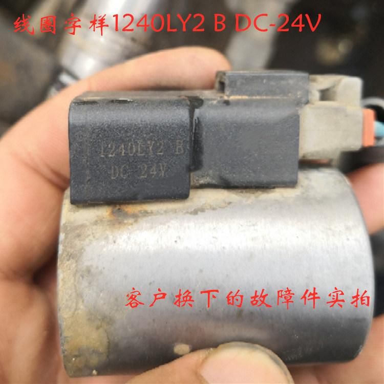 Hydraulic Solenoid Coil Mfz12-90yc 220VDC 36W 24 10 Mfb12 VAC Mfj 110