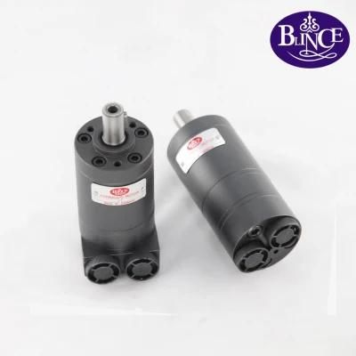 Vessel Cleaning Hydraulic Motor Omm50 Hydraulic Orbit Motor Price