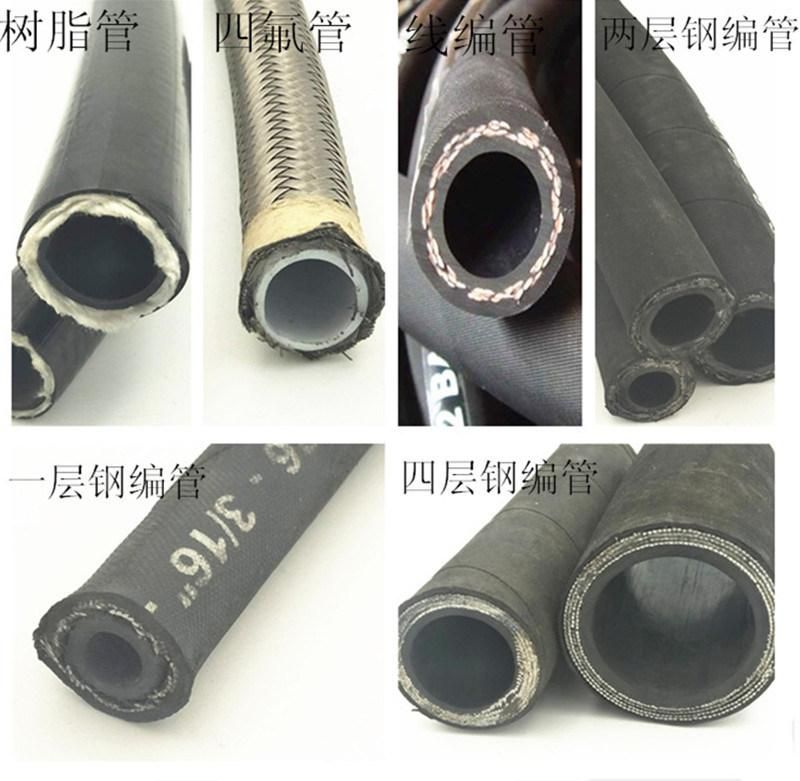 304 Stainless Steel Metal Hose 316 Stainless Steel Metal Hose