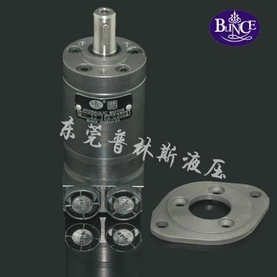 Hydraulic Motor Used for Under Water Hydraulic Scrubber Set