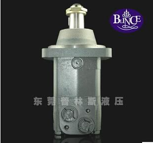 Blince Oms200 Hydraulic Motor for Fising Boat