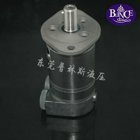 Blince Omm 8 /12.5/ 20 /32/ 40/ 50cc 1500 Rpm Orbital Hydraulic Motor