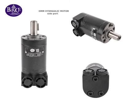 Omm32 Motor Replace M+S Hydraulic Motor (EPMM32 Series 32 CC/REV)