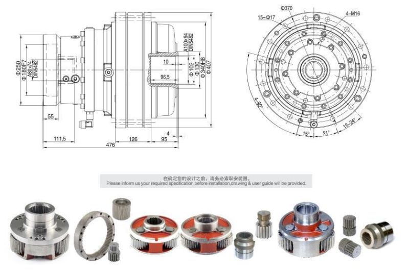 Dinamicol Re2522 Planetary Gearbox Swing Drive