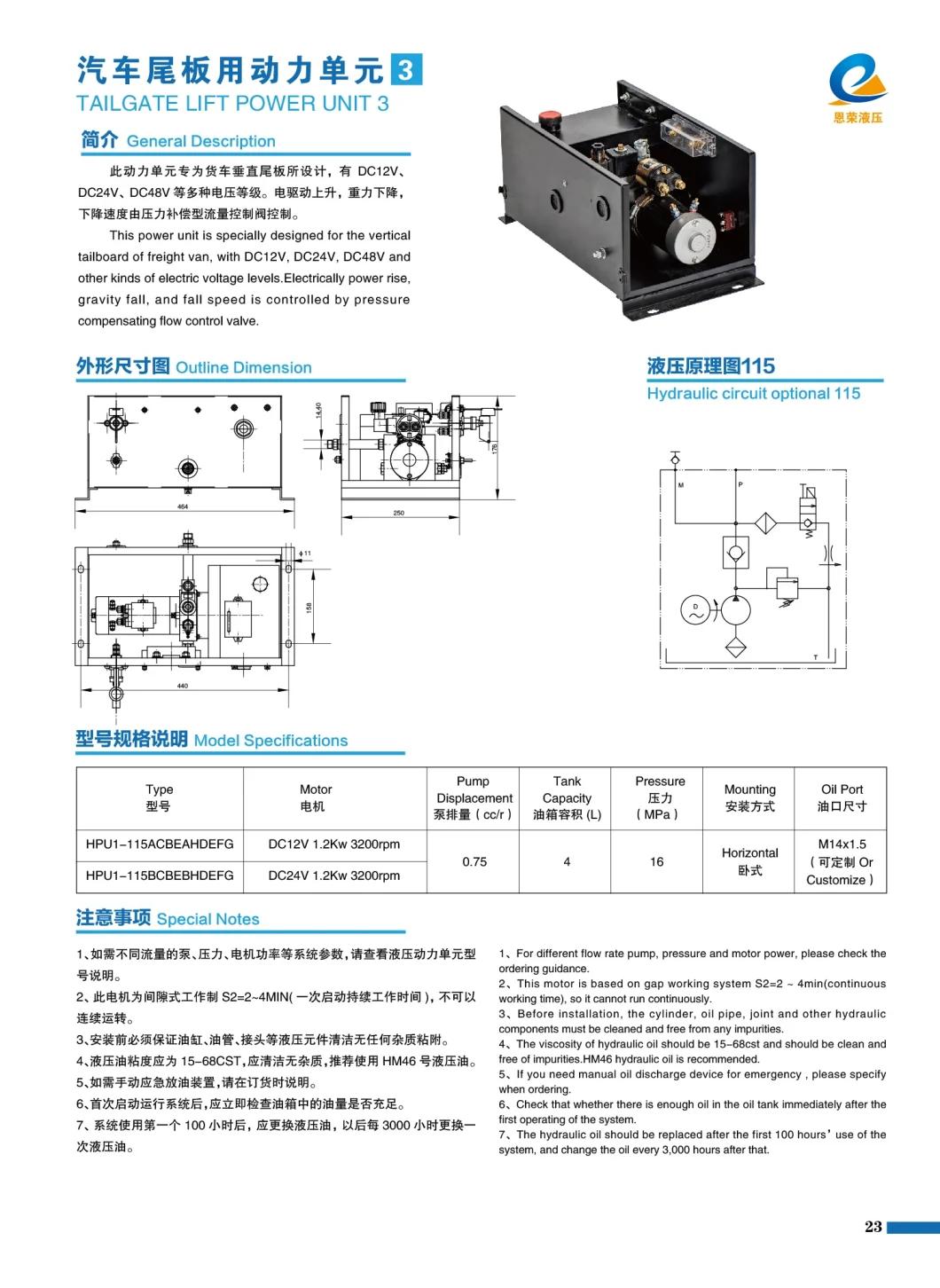 The Hydraulic Power Unit for Vertical Tailgate Lifting Is Supplied by The Manufacturer