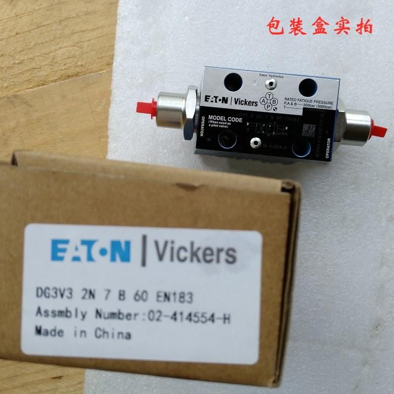 Small Hydraulic Valve Dg3V-3-2n-7-B-60 Pump Truck Dlc3-Rk/10V B220400000111