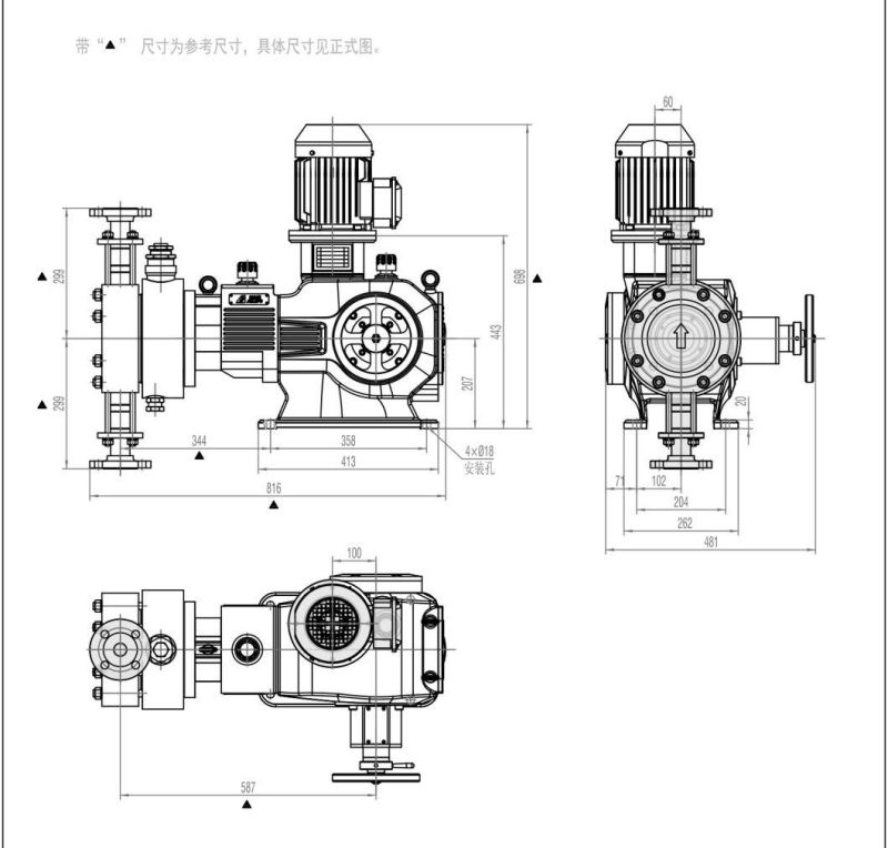 High Quality Durable Modernization Hydraulic 1500L/H Industry Leading Metering Pump with Factory Price