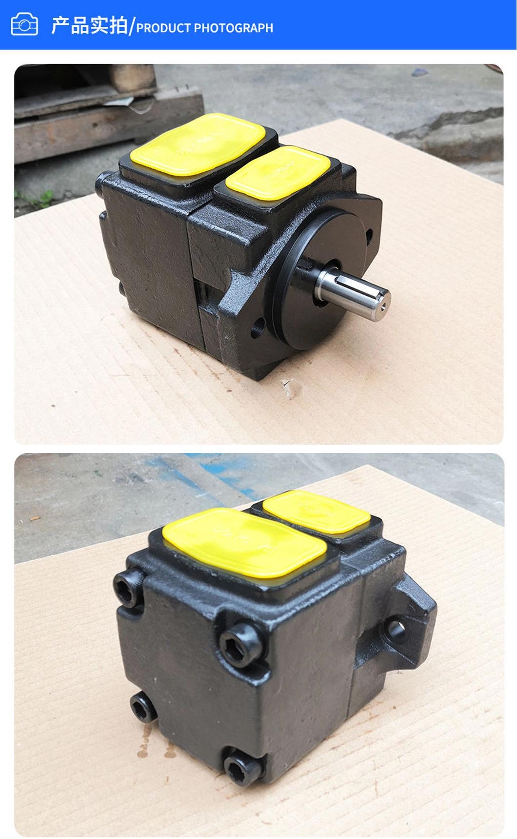 Pvl1 Pvl2 Hydraulic High Pressure Quantitative Double Vane Pump