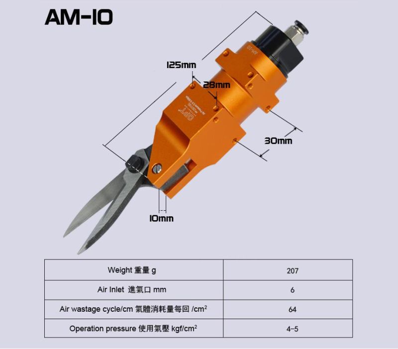 Automation Air Pneumatic Scissors to Cut Ear Tape