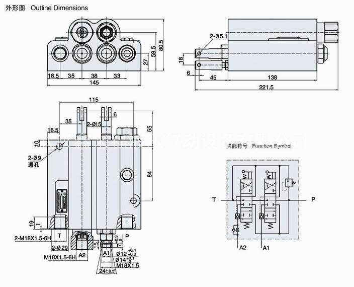 Dlt Series Multichannel Reversing Valve