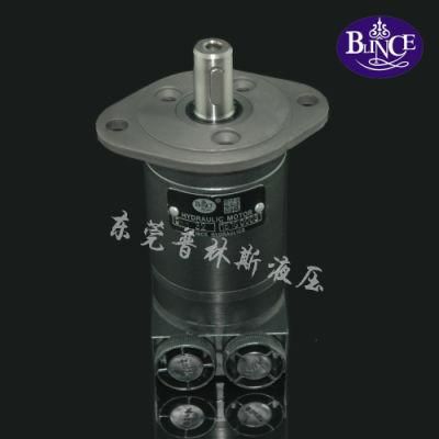 Side Port and End Port Omm12.5cc Orbit Hydraulic Motor