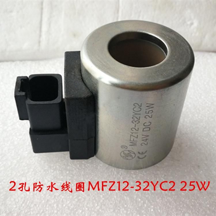 Zhonglian Sweeper Coil Mfz12-32yc2 24 VDC 25W Two-Hole Plug Solenoid Valve 27 32yc1