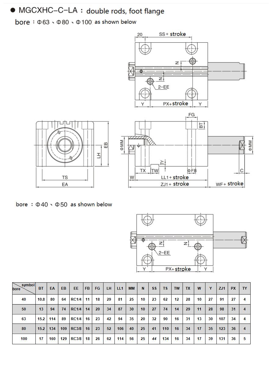 Jufan Inductive Compact Cylinder -Mgcxhc