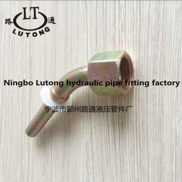 45deg Elbow Female Metric Hydraulic Pipe Fitting