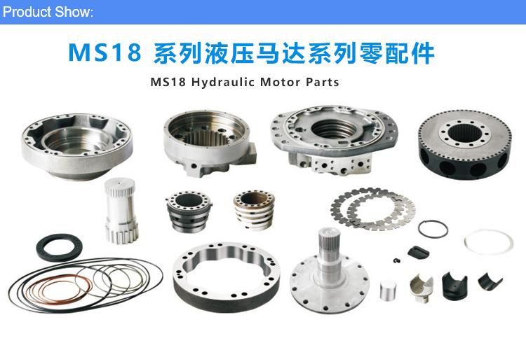 Poclain Ms18 Mse18 Hydraul Motor Spare Part Ms Radial Piston Hydraulic Motor Supplier