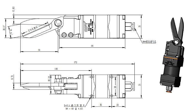 Opt Xg-23A Robot Automation Air Pneumatic Scissors