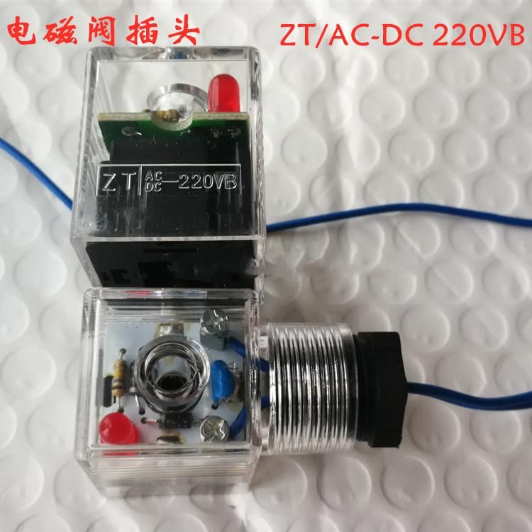 Filter Press Coil B220VAC Hydropower Station Solenoid Valve Plug with Light Hydraulic Station Bw220V Acb