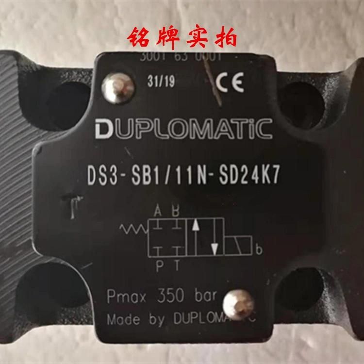 Pump Solenoid Valve Ds3-Sb1/11V-D24K7 High and Low Pressure Supplement Valve 10V C8 S3 Ta Tb