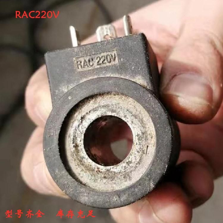 Coil Acb 220V 220VAC Power Head Solenoid Valve 24 12 110 Rac N-Emsg-06