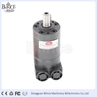 Blince High Speed Small Hydraulic Omm Motor