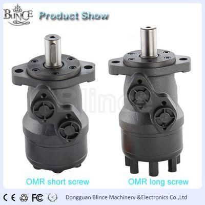 Drilling Hydraulic Motor OMR Orbital Motor