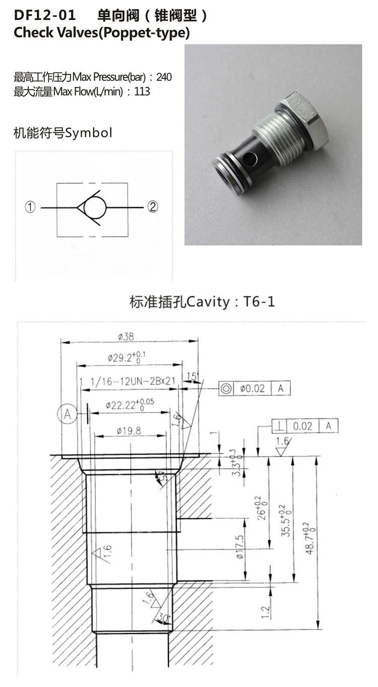 DF12-01 Hydraulic poppet type check valve