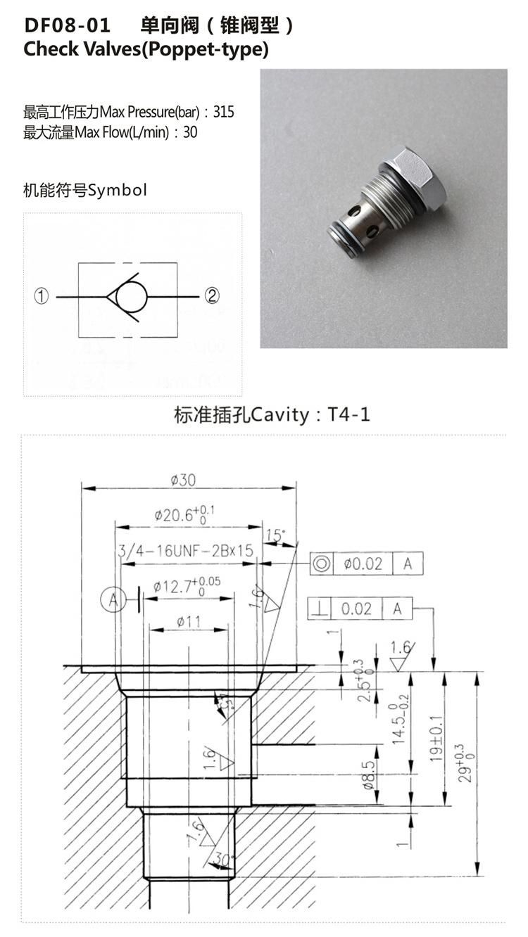 DF08-01 hydraulic poppet cartridge valve hydraforce type