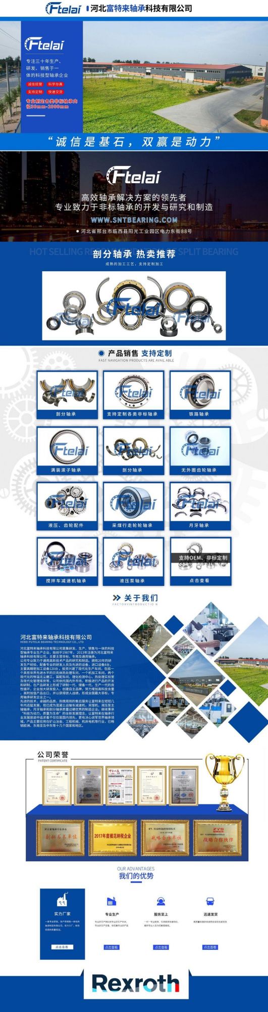 Cooper Hkt Split Bearing 01eb105m 02b105m 100b110m 01b110m 02b110m 03b110m 01b115m 02b115m 100b120m 01b120m 02b120m 03b120m 01b125m 02b125m 100b130m 01b130m