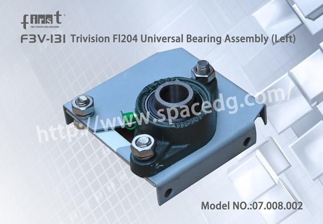 Trivision Pressure Bearing (F3V-131s 51100#)