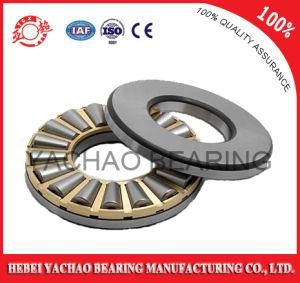 Thrust Roller Bearing (81105) Good Service