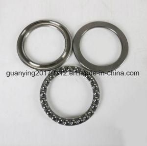 Super Precision Thrust Ball Bearing 51264