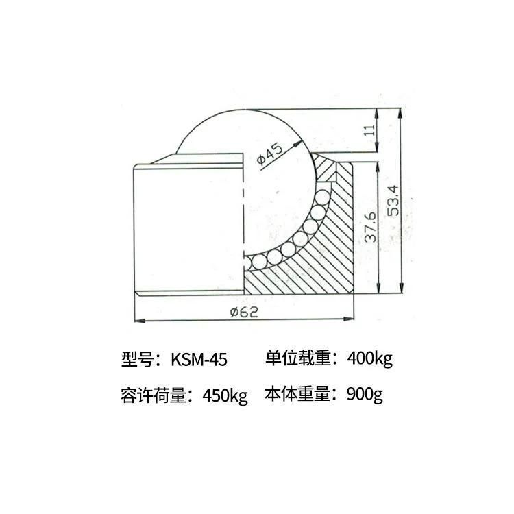 Ksm-45 450kg Capacity Airport 45mm Ball Air Plane Baggage Table Floor Ball Transfer Unit